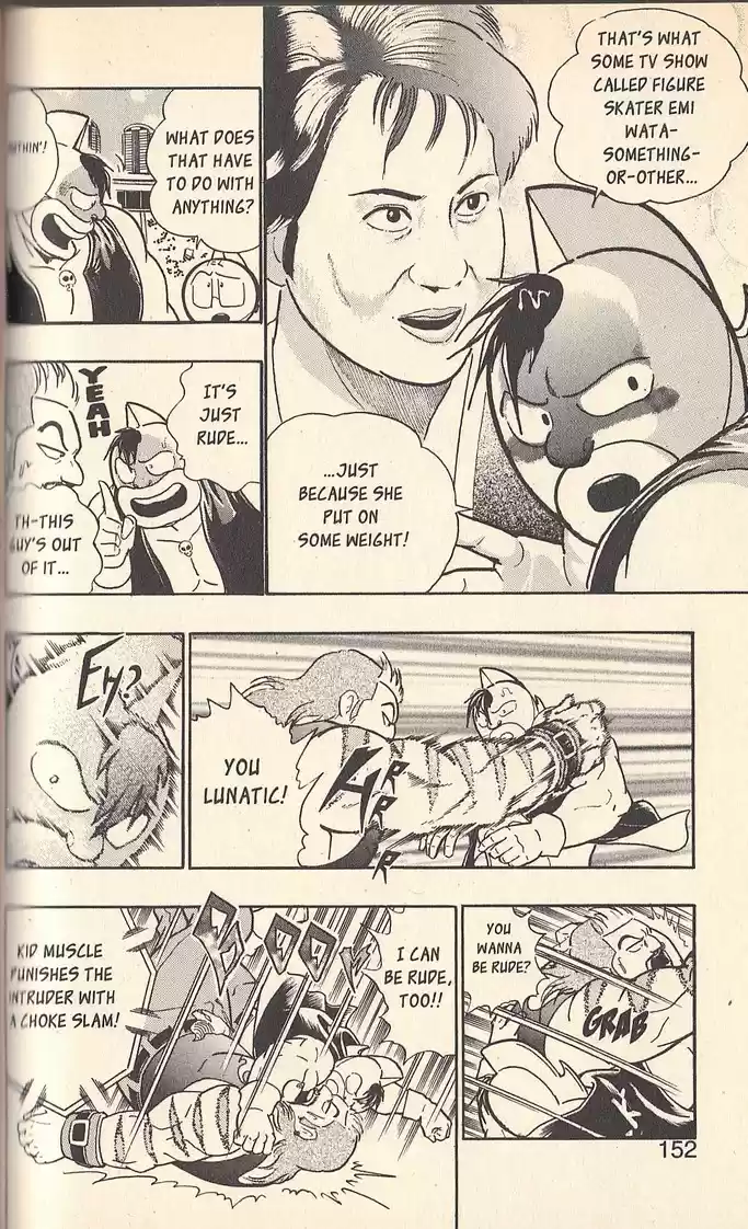 Kinnikuman II Sei Vol. 7 Ch. 65 Drunk on Himself