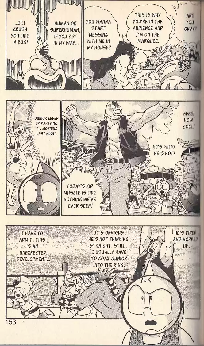 Kinnikuman II Sei Vol. 7 Ch. 65 Drunk on Himself