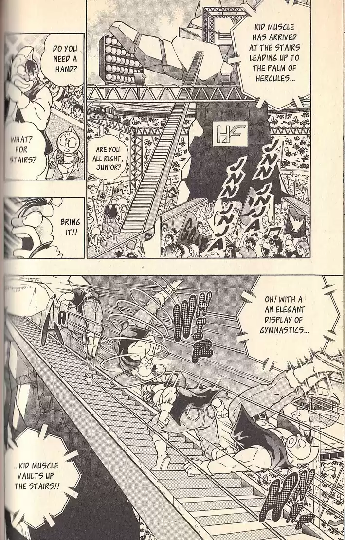 Kinnikuman II Sei Vol. 7 Ch. 65 Drunk on Himself
