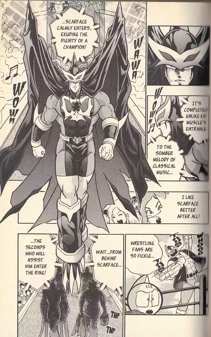 Kinnikuman II Sei Vol. 7 Ch. 65 Drunk on Himself