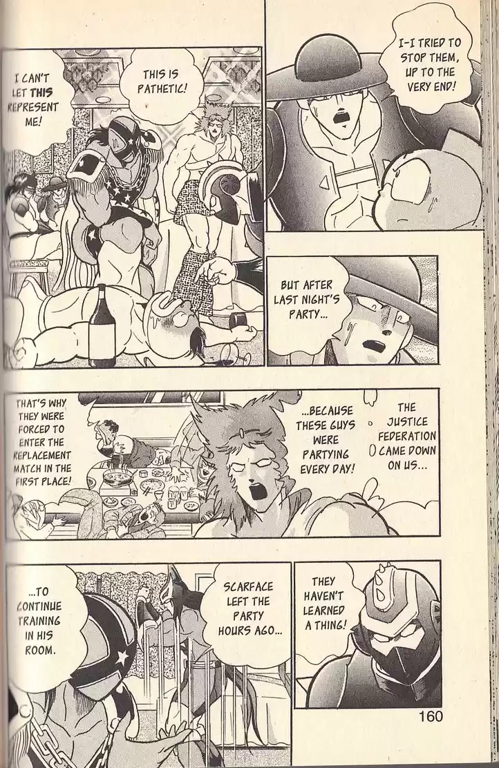 Kinnikuman II Sei Vol. 7 Ch. 65 Drunk on Himself