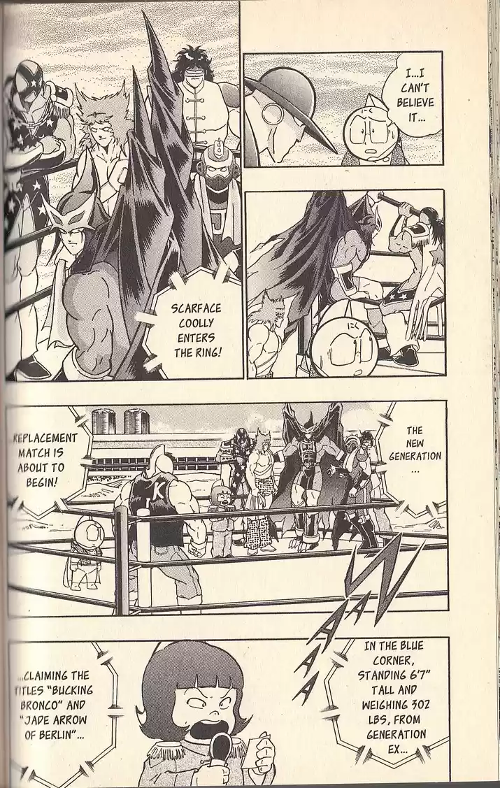 Kinnikuman II Sei Vol. 7 Ch. 65 Drunk on Himself