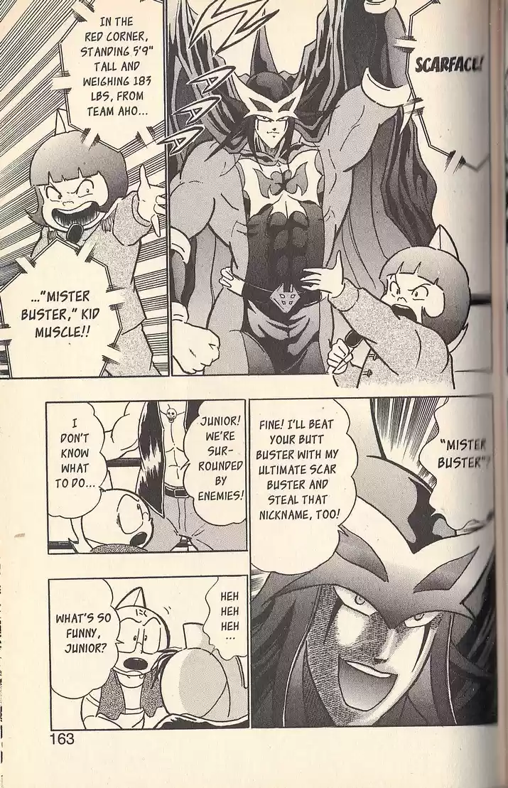 Kinnikuman II Sei Vol. 7 Ch. 65 Drunk on Himself