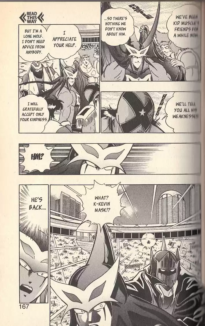 Kinnikuman II Sei Vol. 7 Ch. 66 The Party's Over