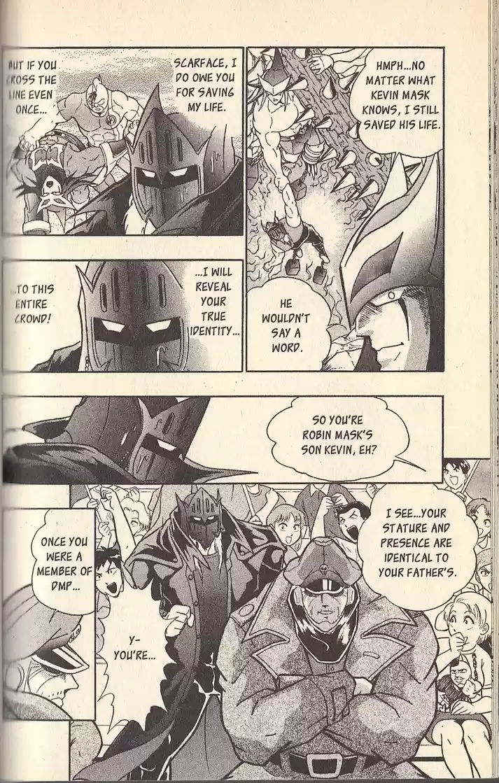 Kinnikuman II Sei Vol. 7 Ch. 66 The Party's Over