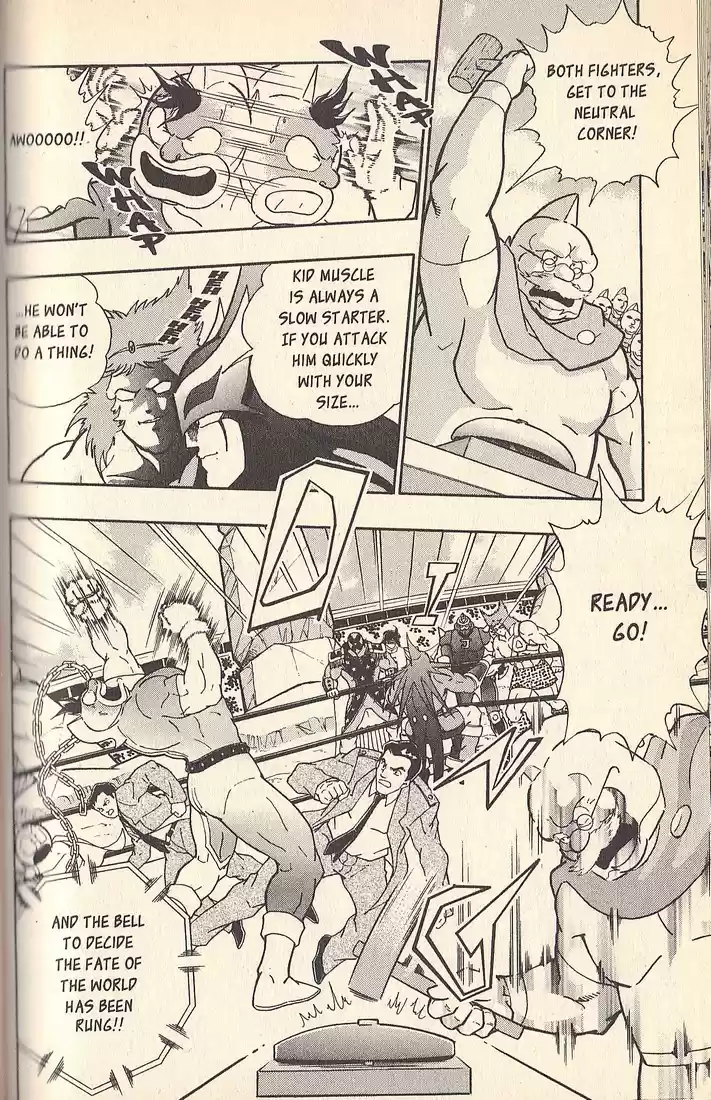 Kinnikuman II Sei Vol. 7 Ch. 66 The Party's Over