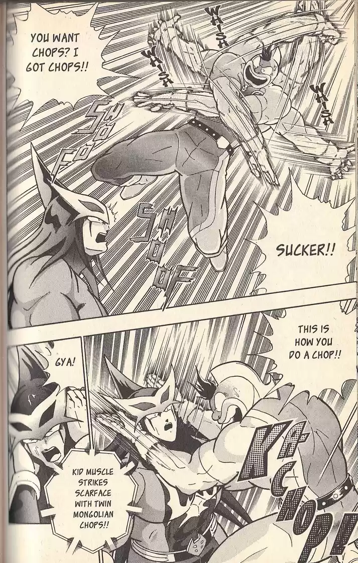 Kinnikuman II Sei Vol. 7 Ch. 66 The Party's Over