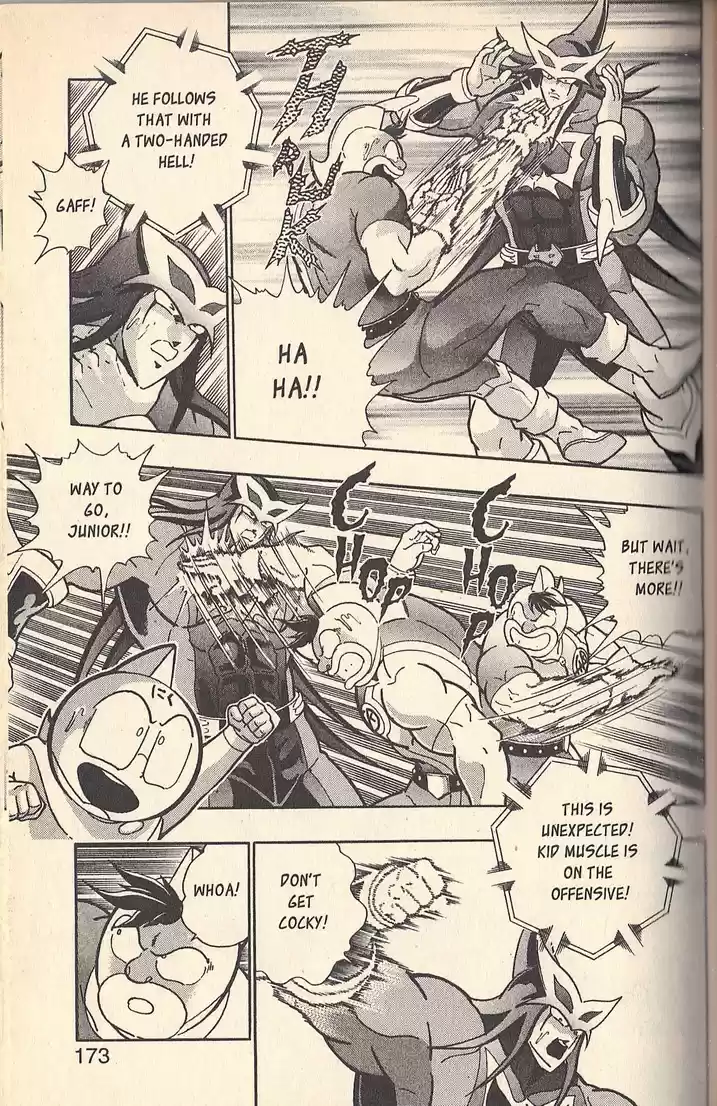 Kinnikuman II Sei Vol. 7 Ch. 66 The Party's Over