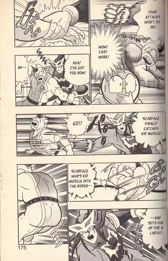 Kinnikuman II Sei Vol. 7 Ch. 66 The Party's Over