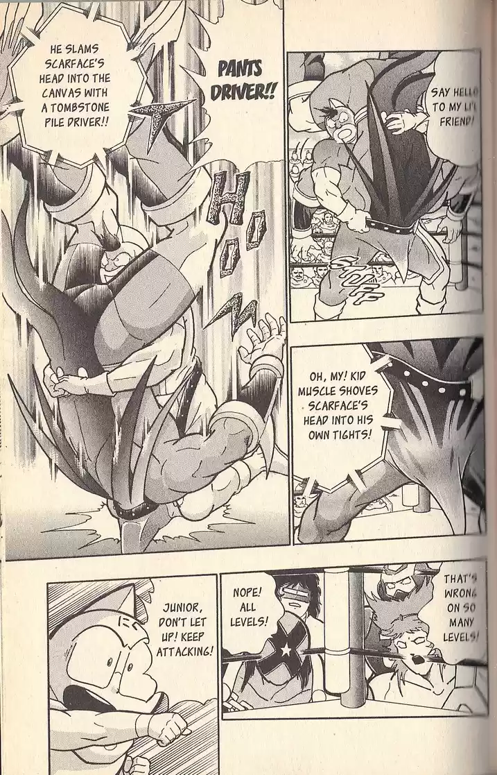 Kinnikuman II Sei Vol. 7 Ch. 66 The Party's Over