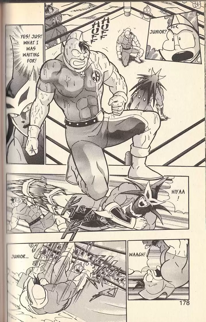 Kinnikuman II Sei Vol. 7 Ch. 66 The Party's Over