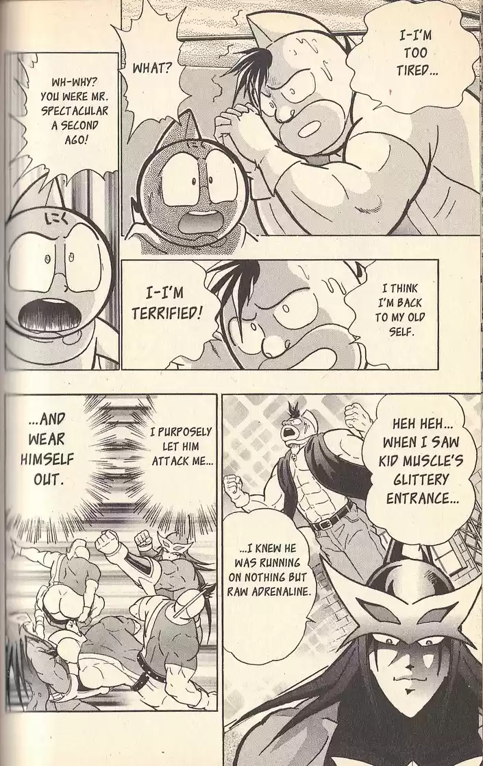 Kinnikuman II Sei Vol. 7 Ch. 66 The Party's Over