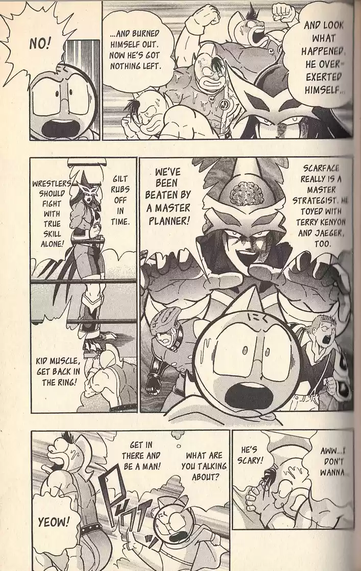 Kinnikuman II Sei Vol. 7 Ch. 66 The Party's Over