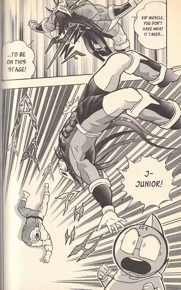 Kinnikuman II Sei Vol. 7 Ch. 66 The Party's Over