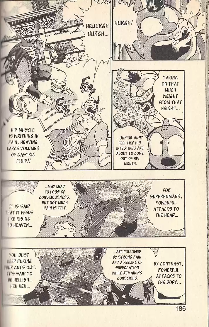 Kinnikuman II Sei Vol. 7 Ch. 67 Butt Buster Defeated!!