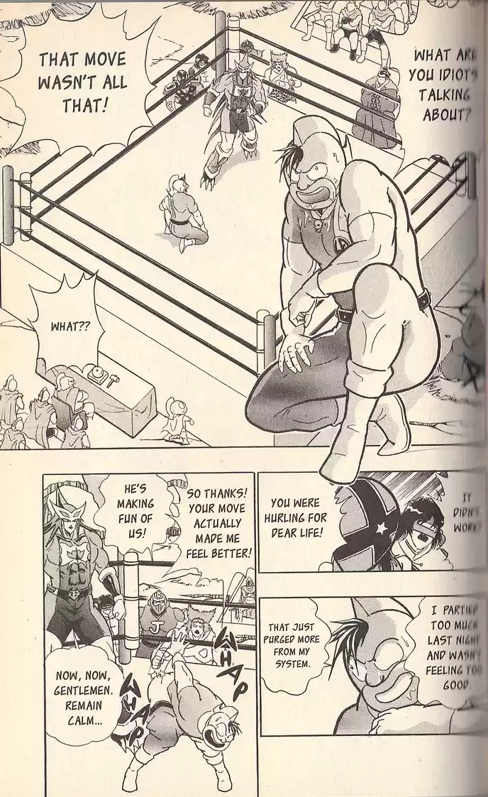 Kinnikuman II Sei Vol. 7 Ch. 67 Butt Buster Defeated!!