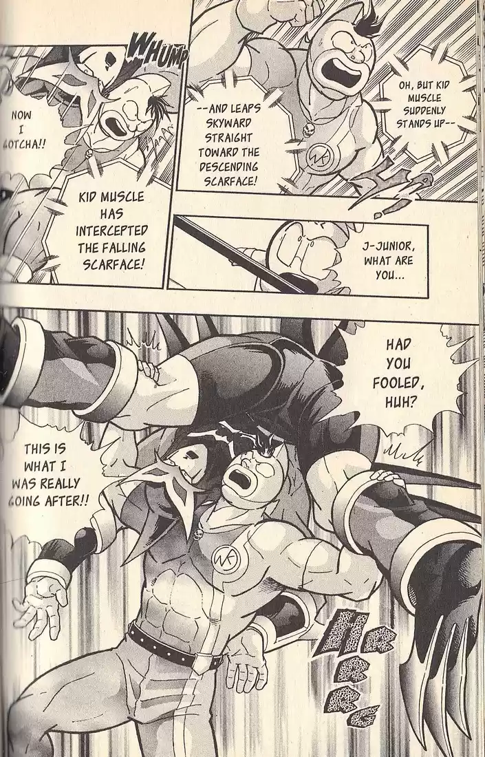 Kinnikuman II Sei Vol. 7 Ch. 67 Butt Buster Defeated!!