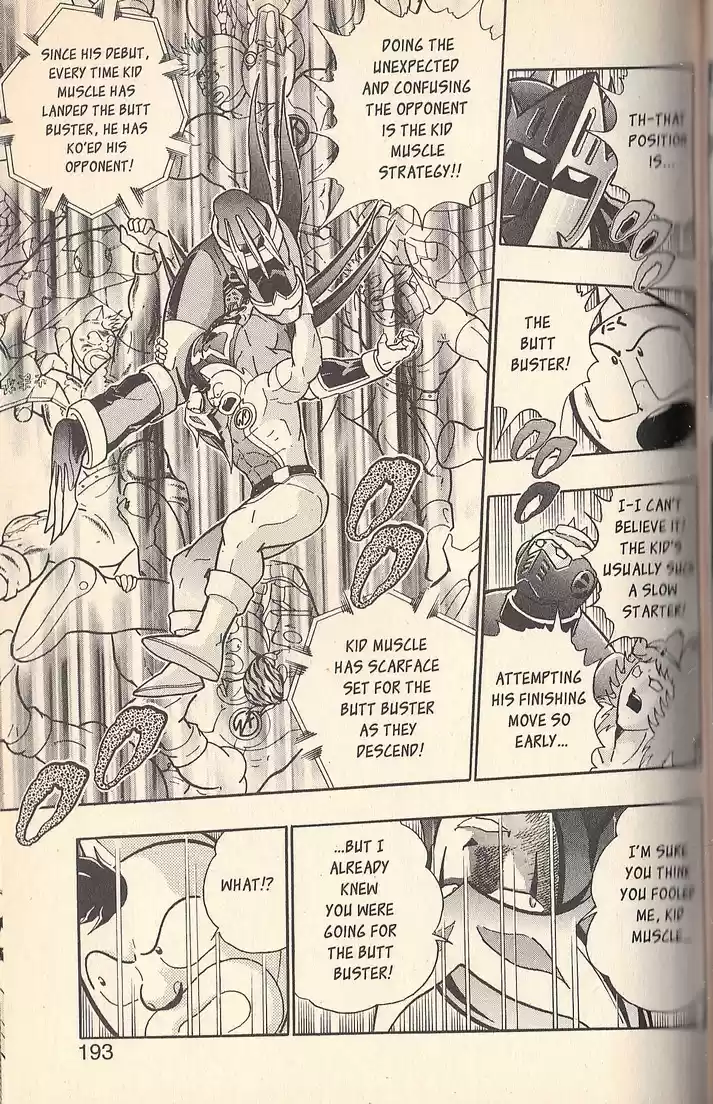 Kinnikuman II Sei Vol. 7 Ch. 67 Butt Buster Defeated!!