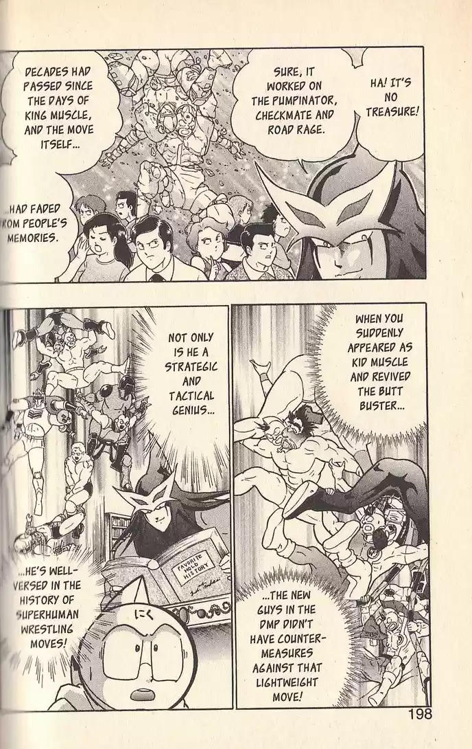 Kinnikuman II Sei Vol. 7 Ch. 67 Butt Buster Defeated!!