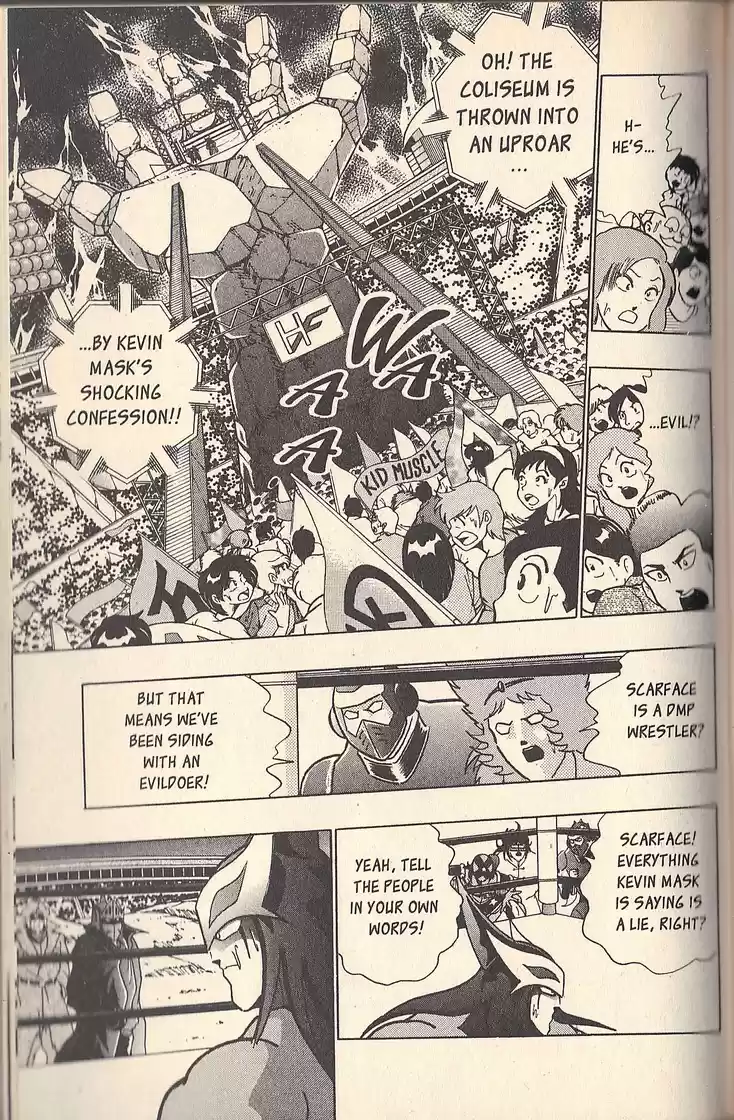 Kinnikuman II Sei Vol. 7 Ch. 68 The Ripples of Truth