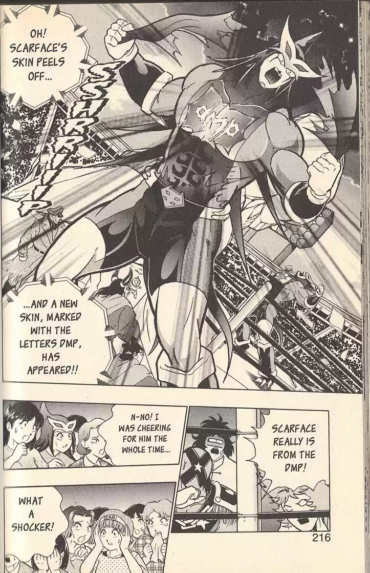 Kinnikuman II Sei Vol. 7 Ch. 68 The Ripples of Truth