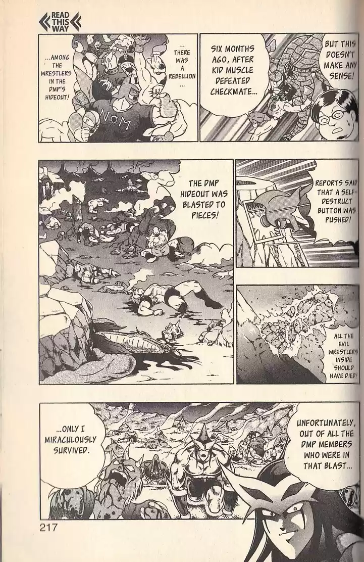 Kinnikuman II Sei Vol. 7 Ch. 68 The Ripples of Truth