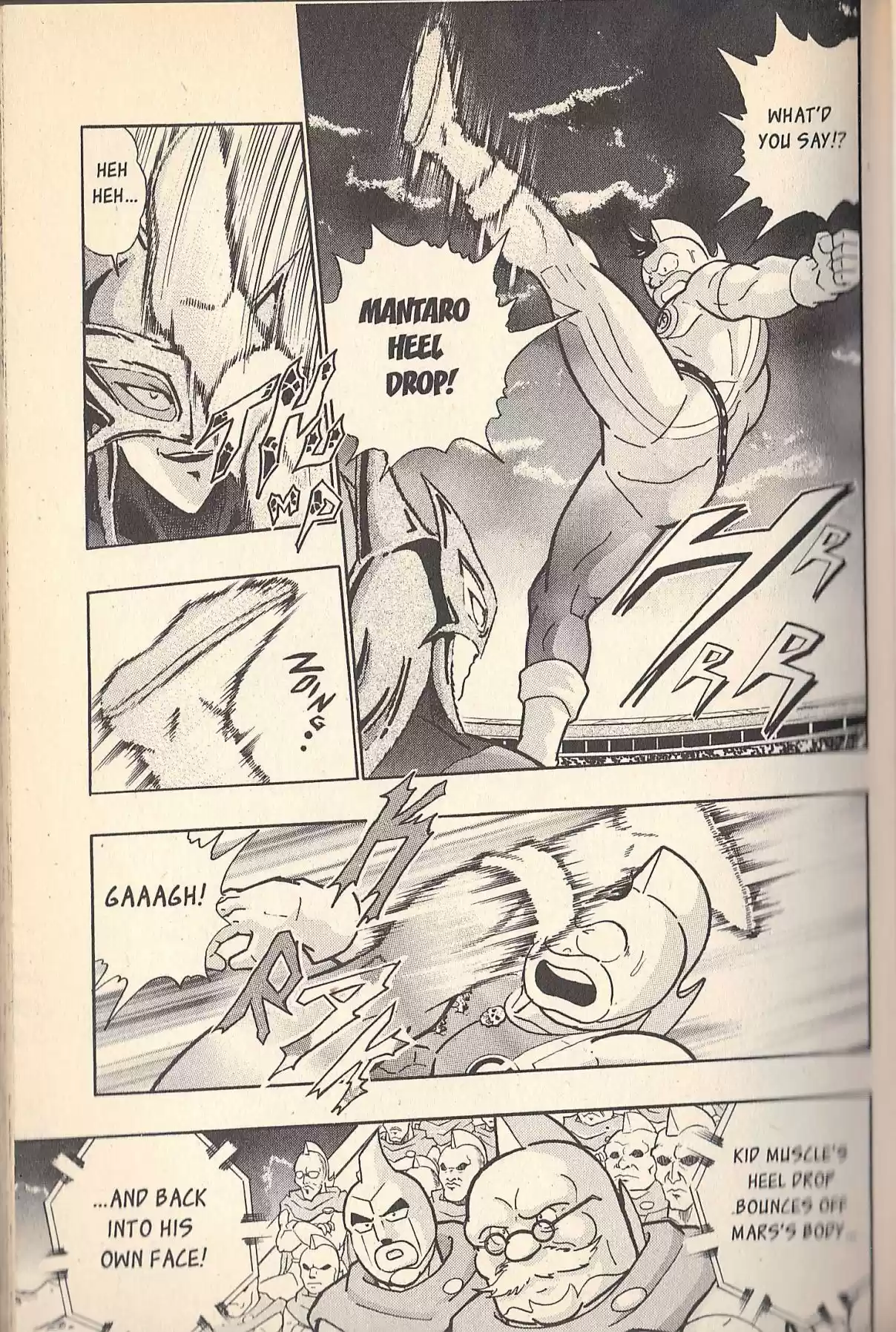 Kinnikuman II Sei Vol. 7 Ch. 69 Those Three Little Letters