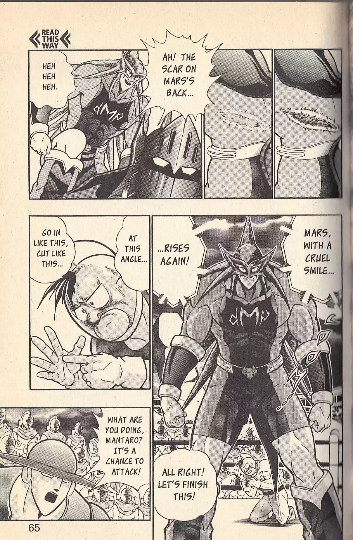 Kinnikuman II Sei Vol. 7 Ch. 71 The Infinite Ring