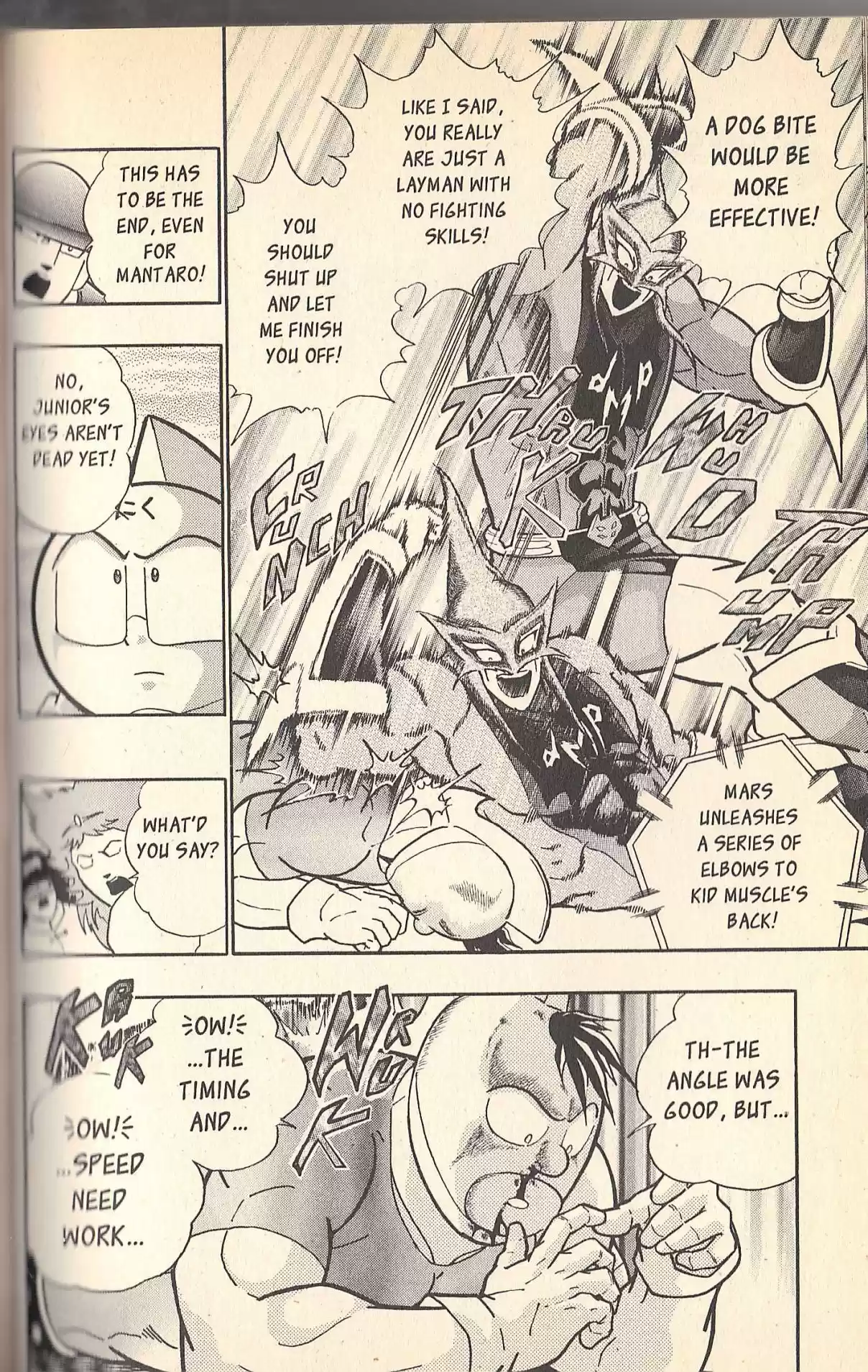 Kinnikuman II Sei Vol. 7 Ch. 71 The Infinite Ring