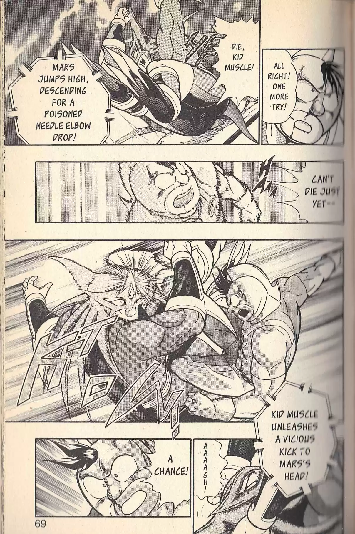 Kinnikuman II Sei Vol. 7 Ch. 71 The Infinite Ring