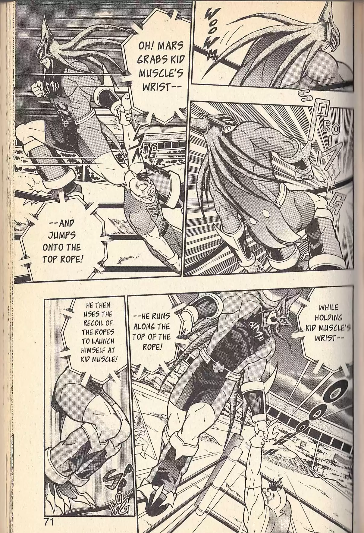 Kinnikuman II Sei Vol. 7 Ch. 71 The Infinite Ring