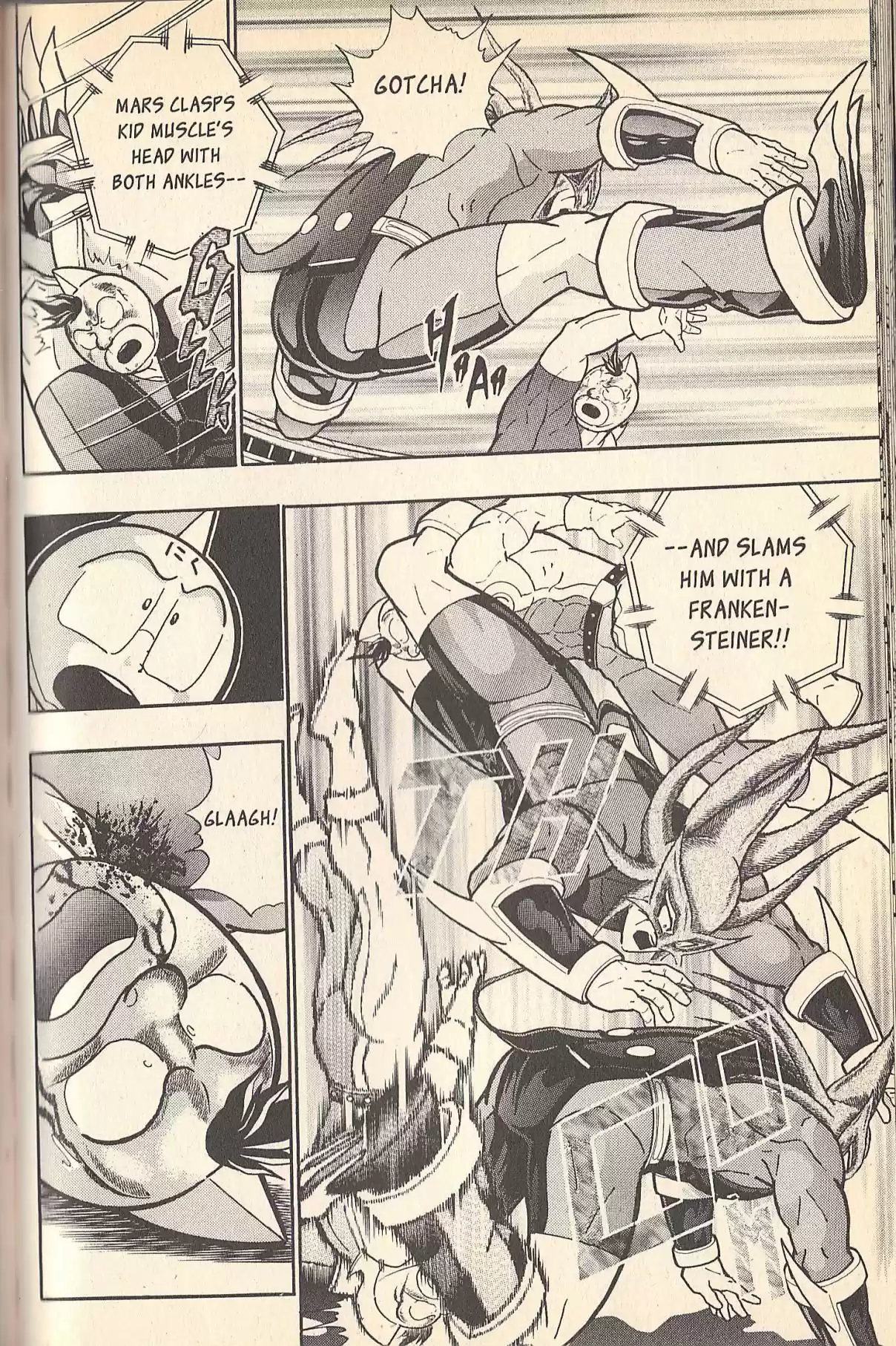 Kinnikuman II Sei Vol. 7 Ch. 71 The Infinite Ring