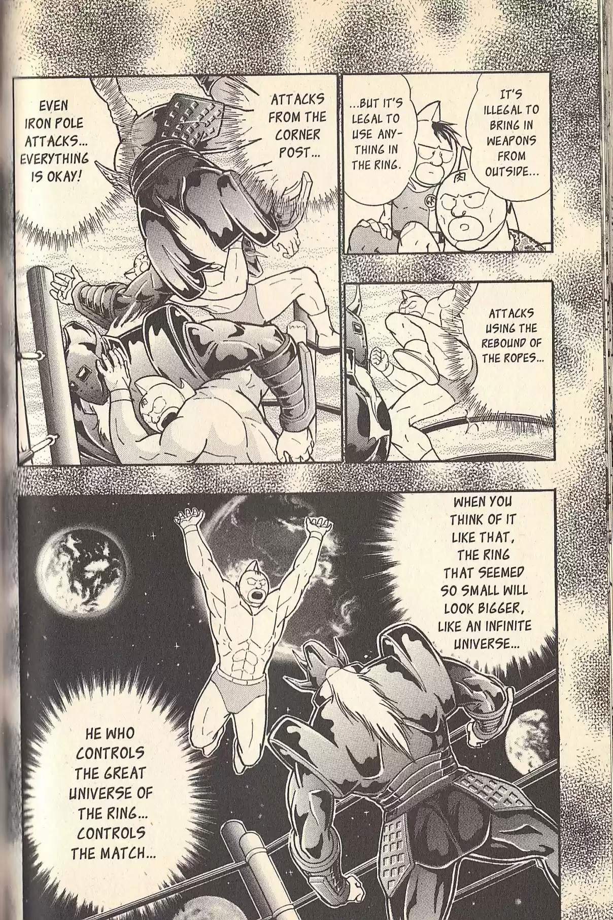 Kinnikuman II Sei Vol. 7 Ch. 71 The Infinite Ring