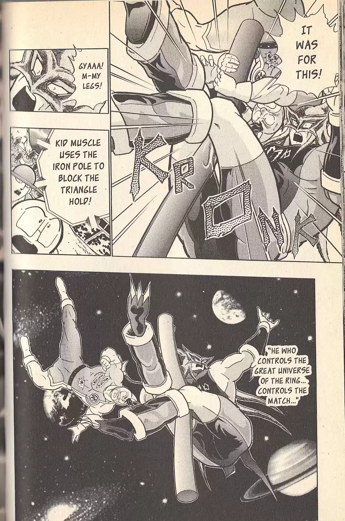 Kinnikuman II Sei Vol. 7 Ch. 71 The Infinite Ring