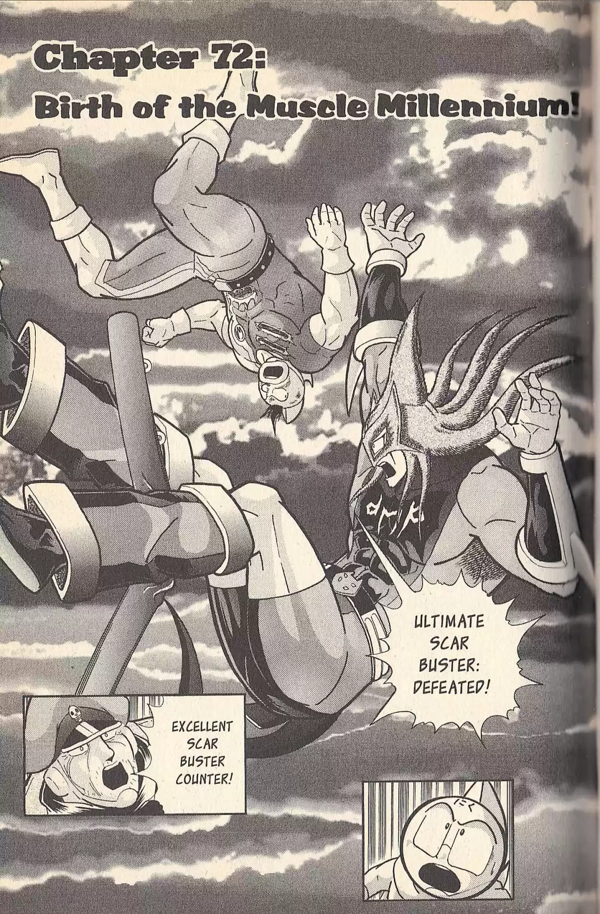 Kinnikuman II Sei Vol. 7 Ch. 72 Birth of the Muscle Millennium!