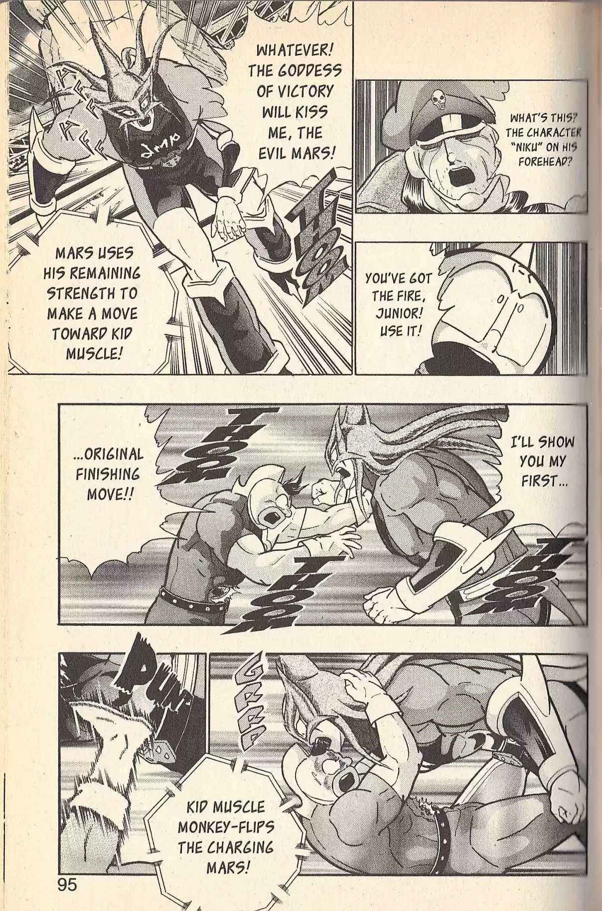 Kinnikuman II Sei Vol. 7 Ch. 72 Birth of the Muscle Millennium!