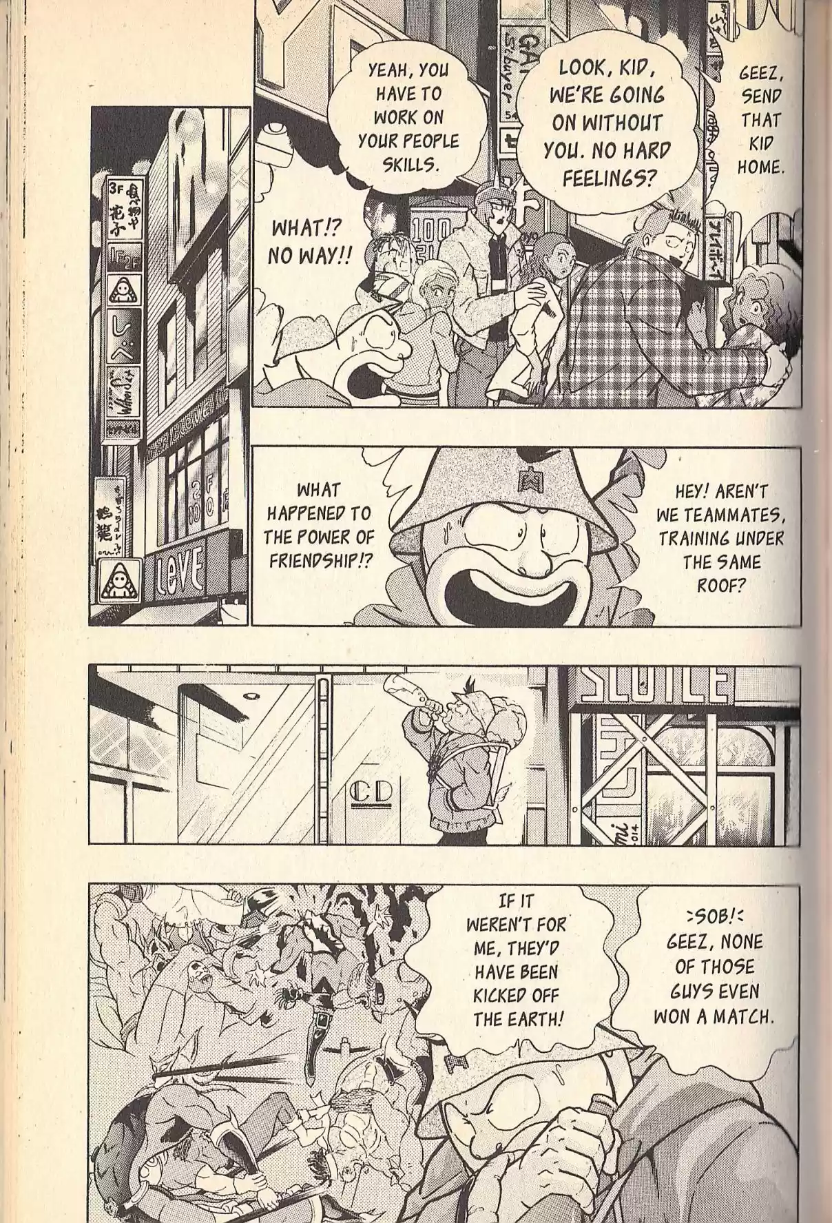 Kinnikuman II Sei Vol. 7 Ch. 73 First Love?