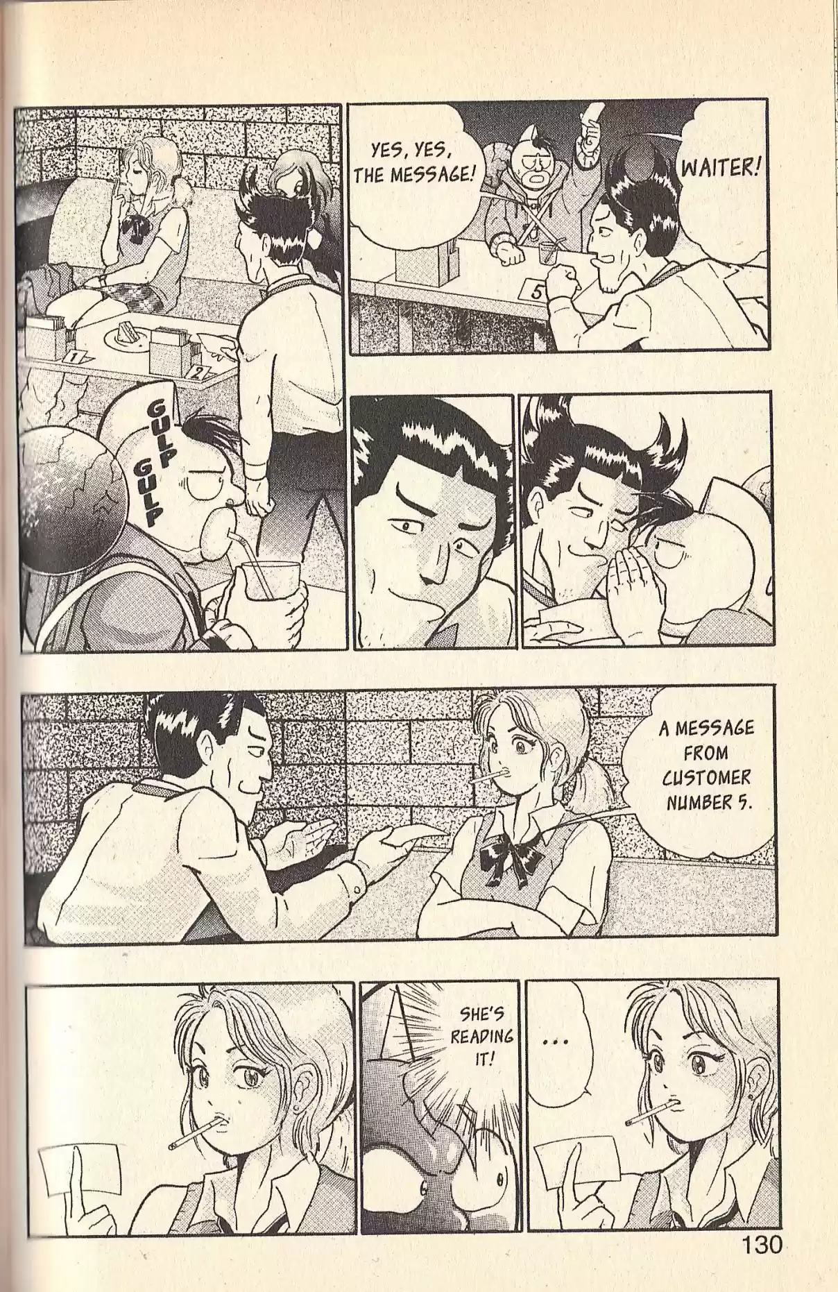 Kinnikuman II Sei Vol. 7 Ch. 73 First Love?