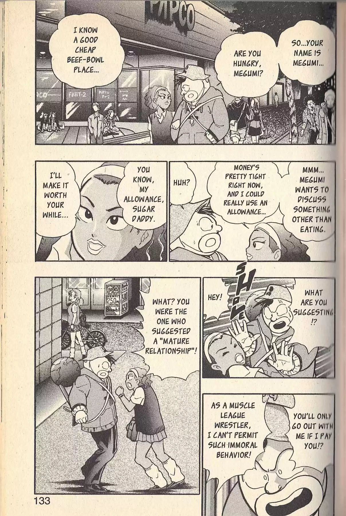 Kinnikuman II Sei Vol. 7 Ch. 73 First Love?