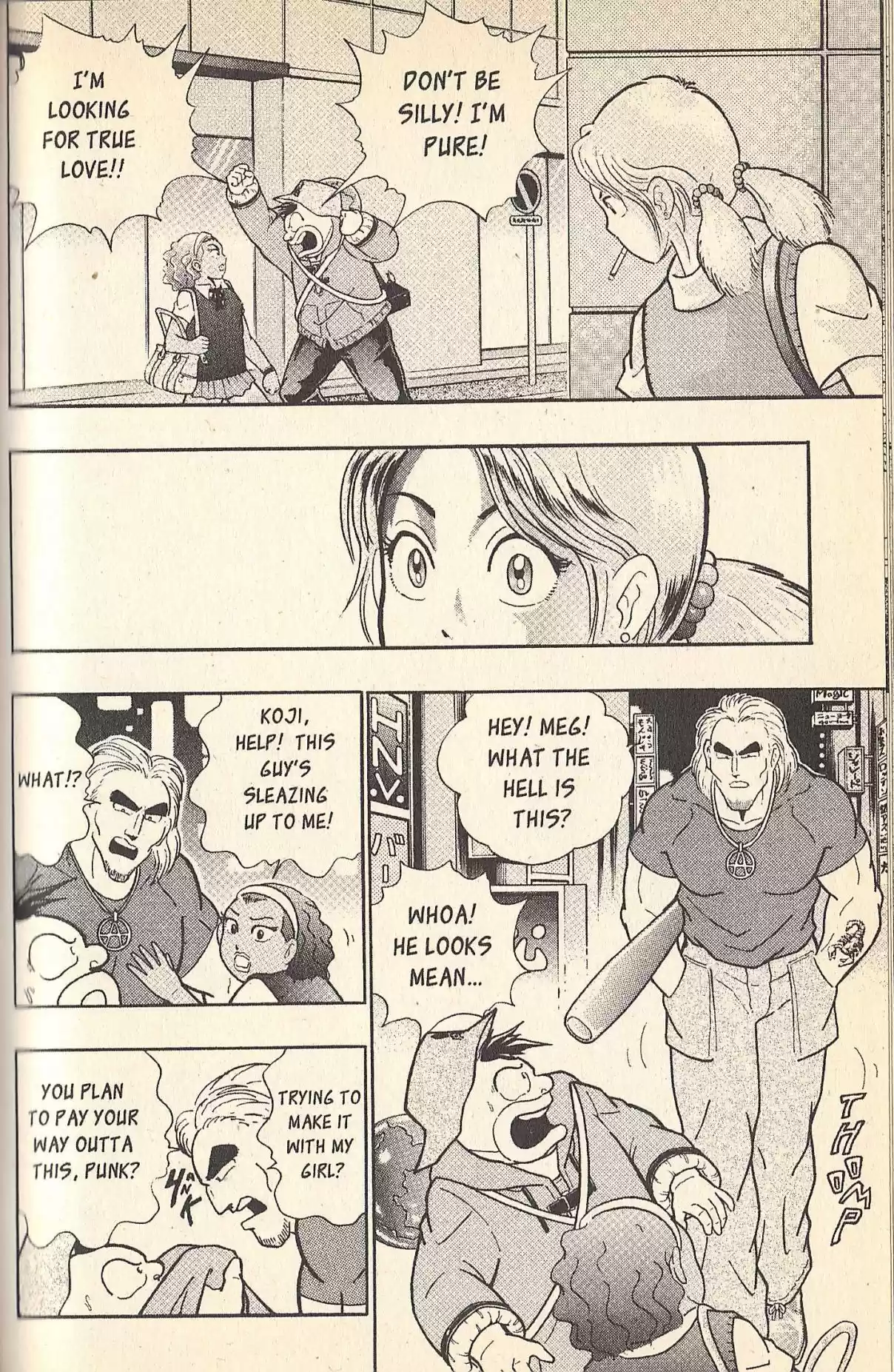 Kinnikuman II Sei Vol. 7 Ch. 73 First Love?