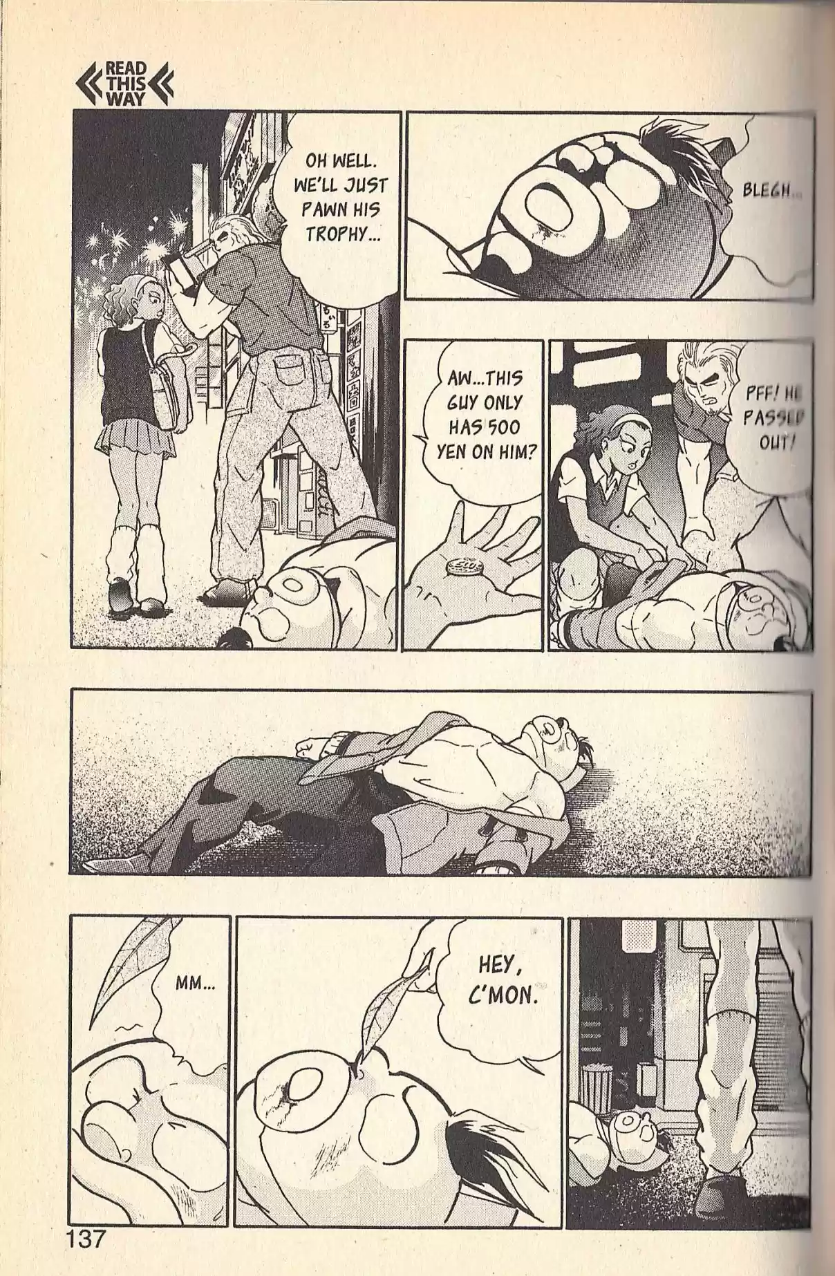 Kinnikuman II Sei Vol. 7 Ch. 73 First Love?