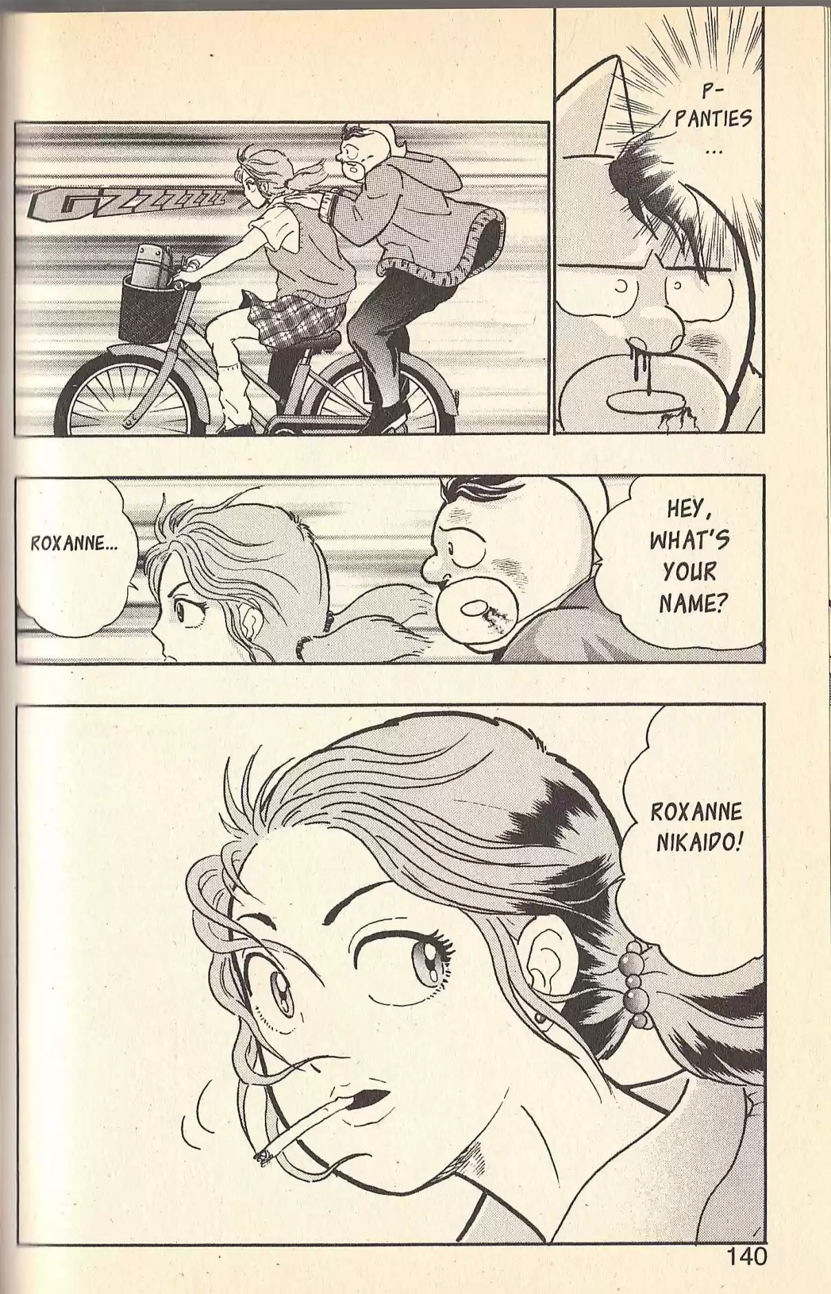 Kinnikuman II Sei Vol. 7 Ch. 73 First Love?