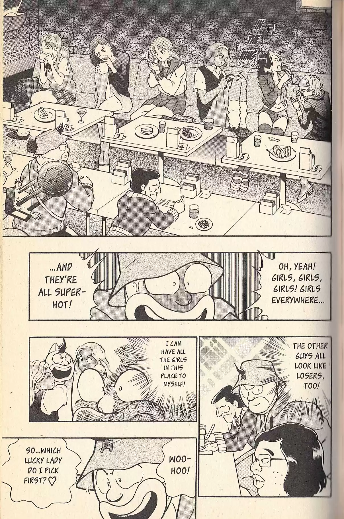 Kinnikuman II Sei Vol. 7 Ch. 74 First Love?