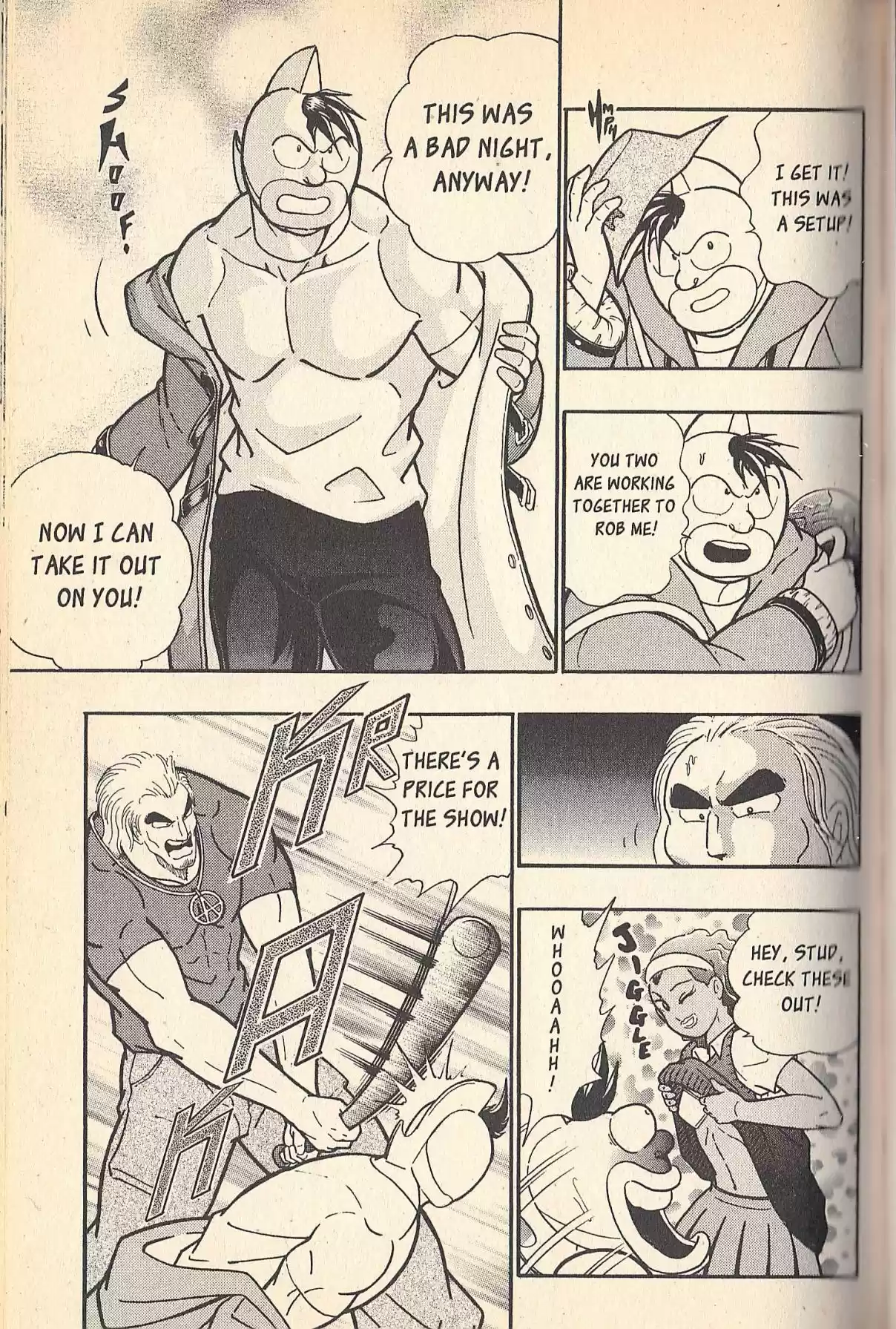 Kinnikuman II Sei Vol. 7 Ch. 74 First Love?