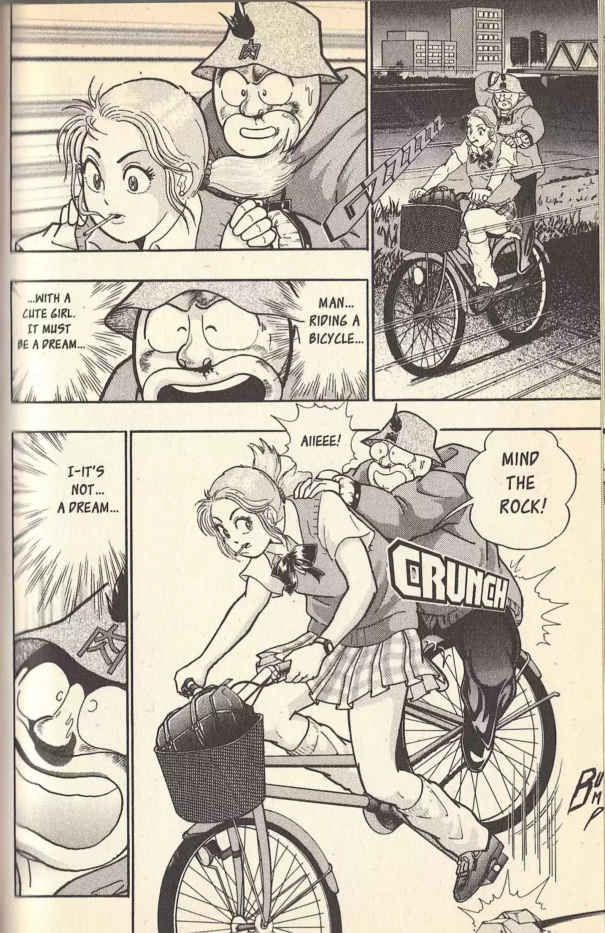 Kinnikuman II Sei Vol. 7 Ch. 75 Days of Youth