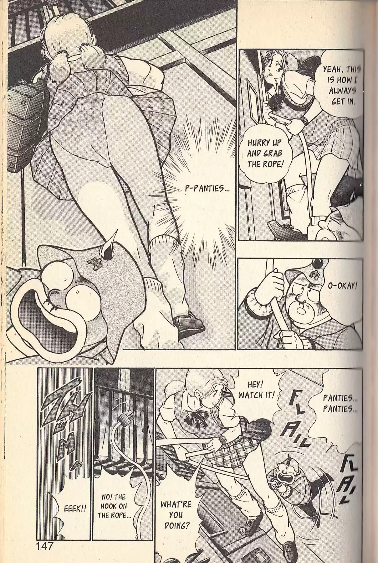 Kinnikuman II Sei Vol. 7 Ch. 75 Days of Youth