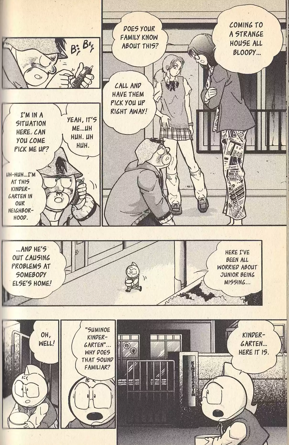 Kinnikuman II Sei Vol. 7 Ch. 75 Days of Youth