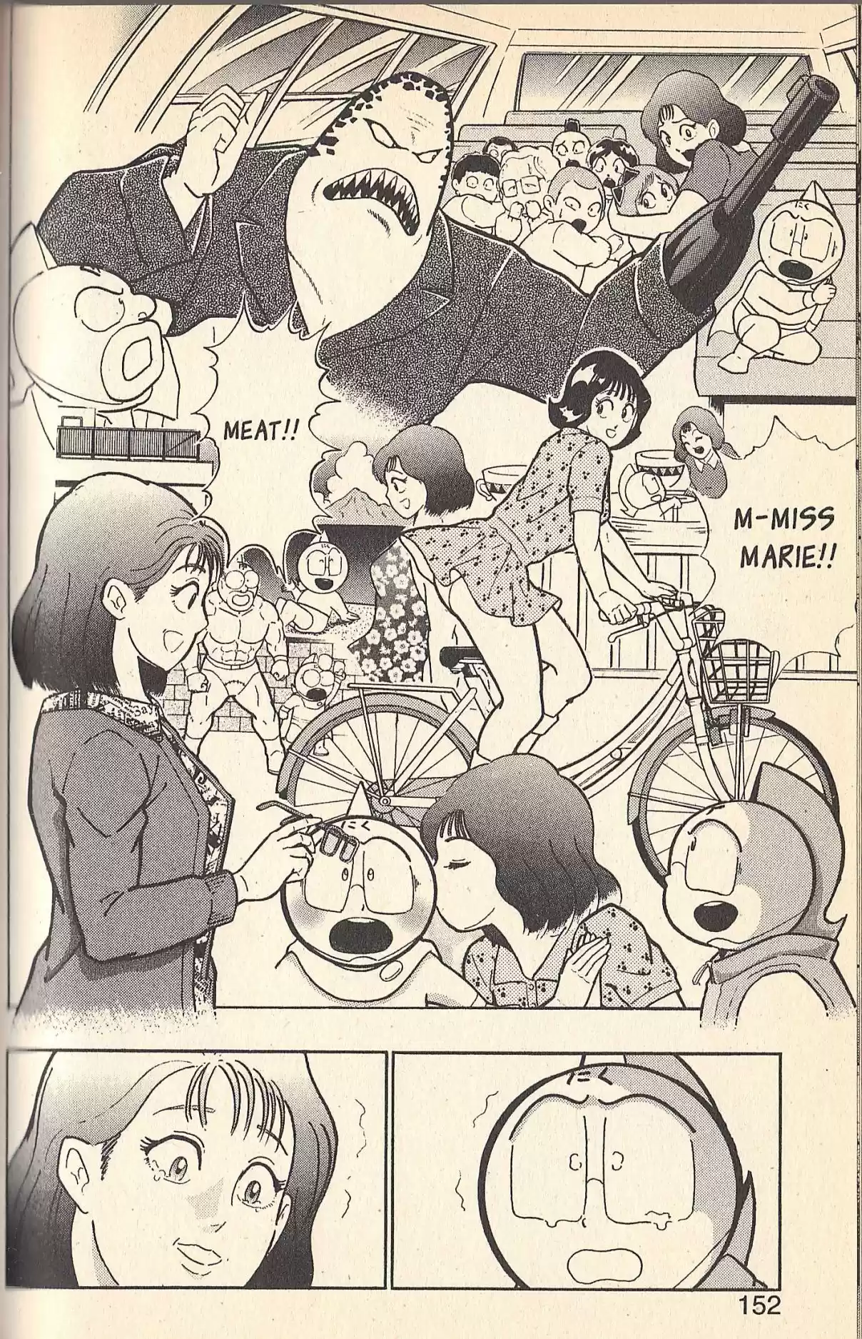 Kinnikuman II Sei Vol. 7 Ch. 75 Days of Youth