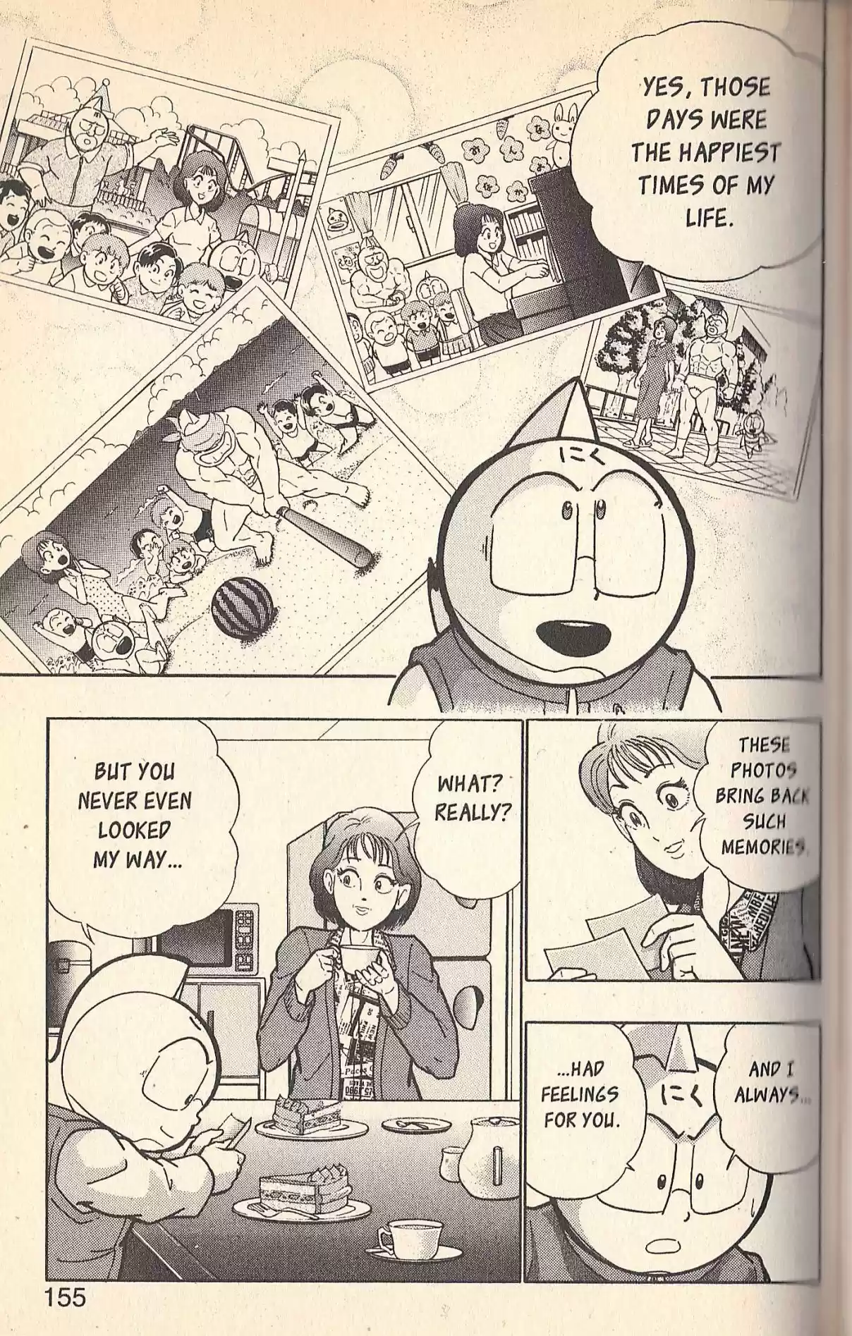 Kinnikuman II Sei Vol. 7 Ch. 75 Days of Youth