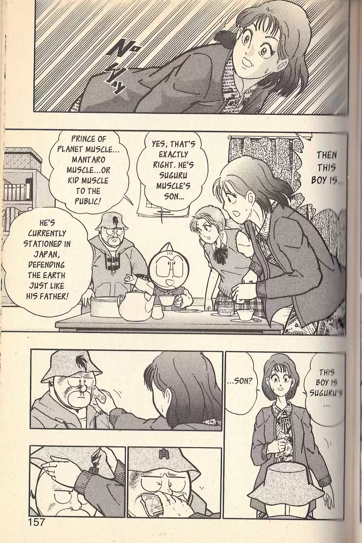 Kinnikuman II Sei Vol. 7 Ch. 75 Days of Youth